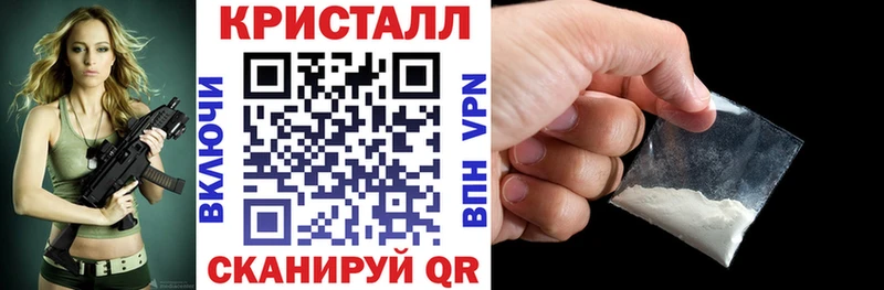 Амфетамин 98% Уварово