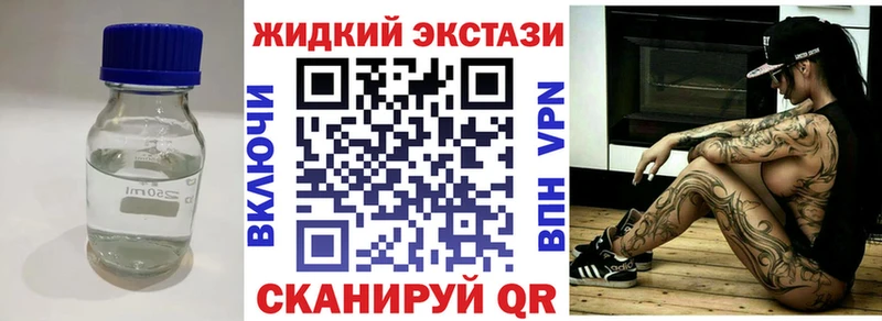 БУТИРАТ буратино Уварово