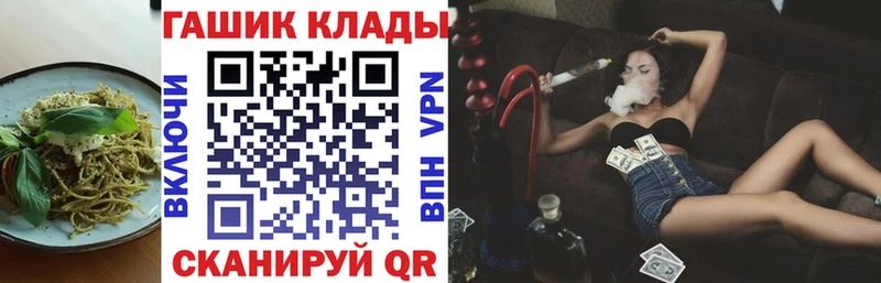 кракен зеркало  Уварово  Еда ТГК марихуана 