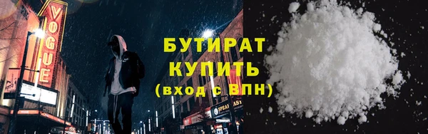 jwh Аркадак