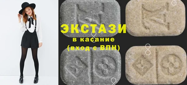 тгк Алзамай