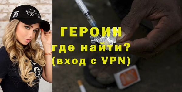 стафф Алексин
