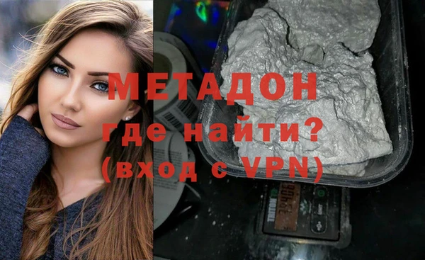 марихуана Алексеевка