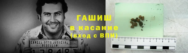 марихуана Алексеевка