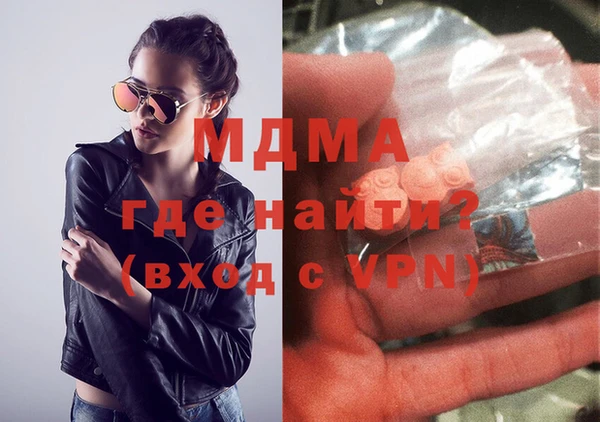 марихуана Алексеевка
