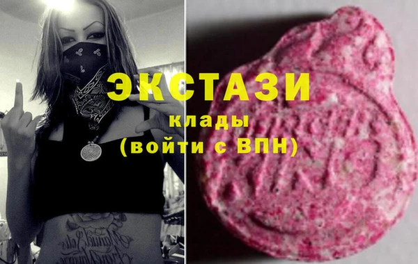 марихуана Алексеевка