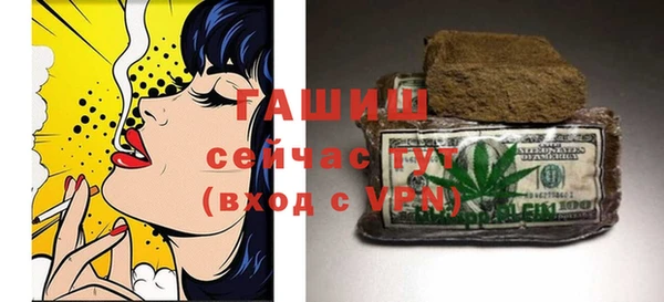 тгк Алзамай