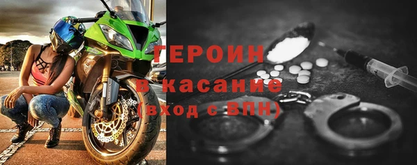 тгк Алзамай