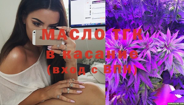 марихуана Алексеевка