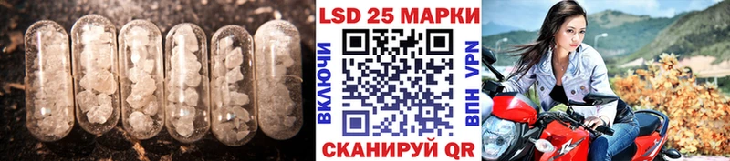 маркетплейс состав  наркота  Уварово  ЛСД экстази ecstasy 