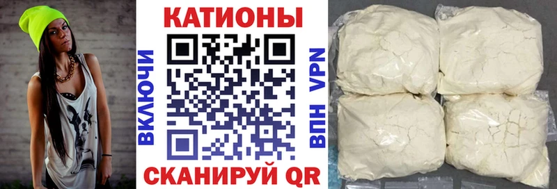 blacksprut ССЫЛКА как найти наркотики Уварово МЕФ кристаллы