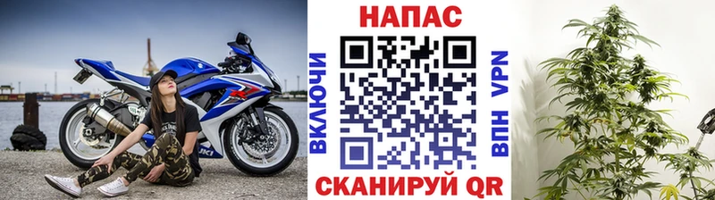 Шишки марихуана Bruce Banner  Уварово 